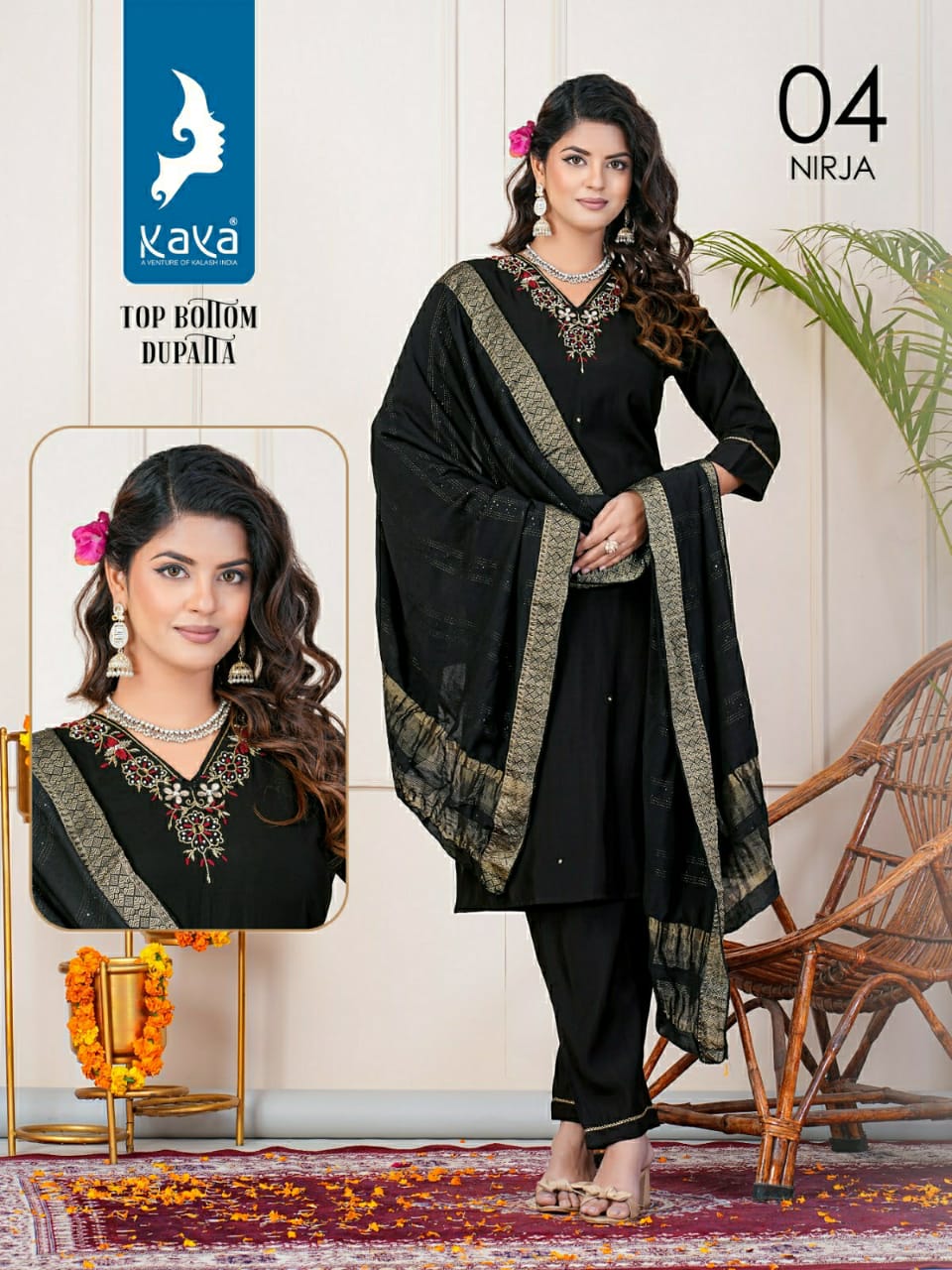 Nirja By Kaya Straight Cut V Neck Roman Silk Kurtis With Bottom Dupatta Wholesale Price In Surat 
